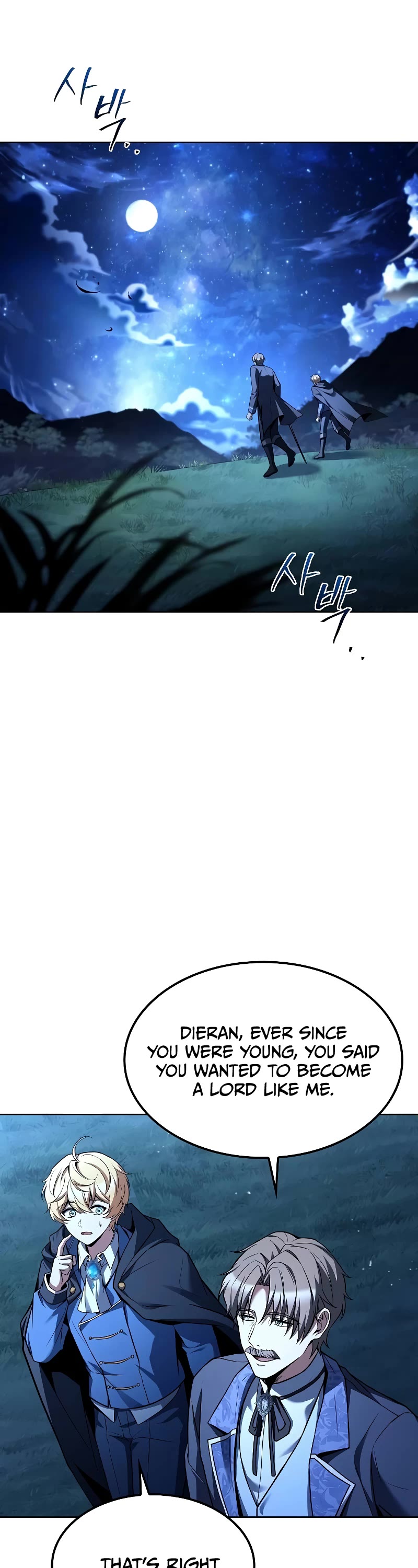 The Archmage's Restaurant Chapter 57 page 13 - Chapter 57