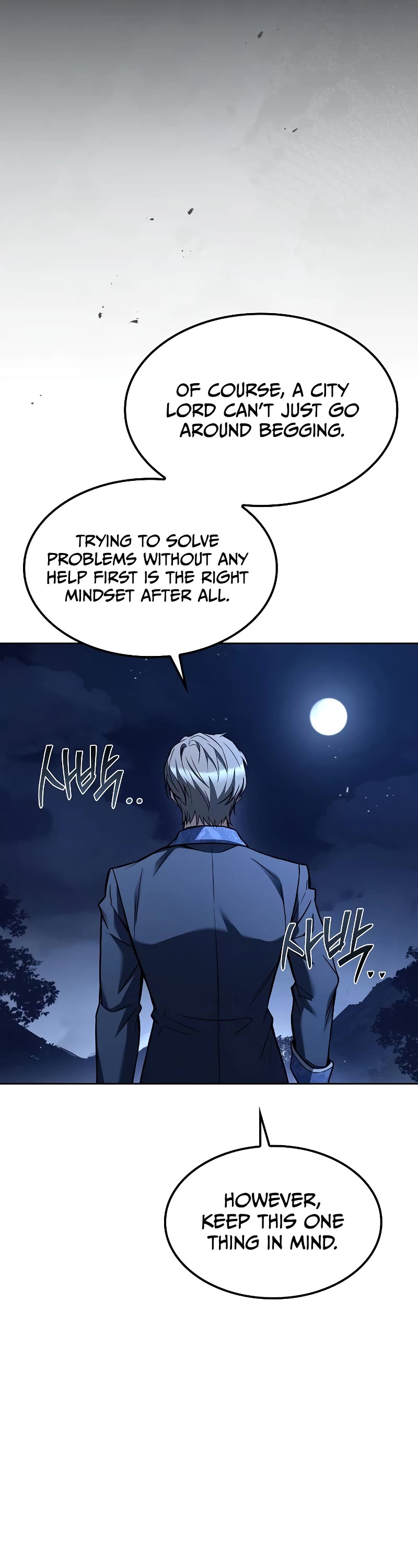 The Archmage's Restaurant Chapter 57 page 19 - Chapter 57