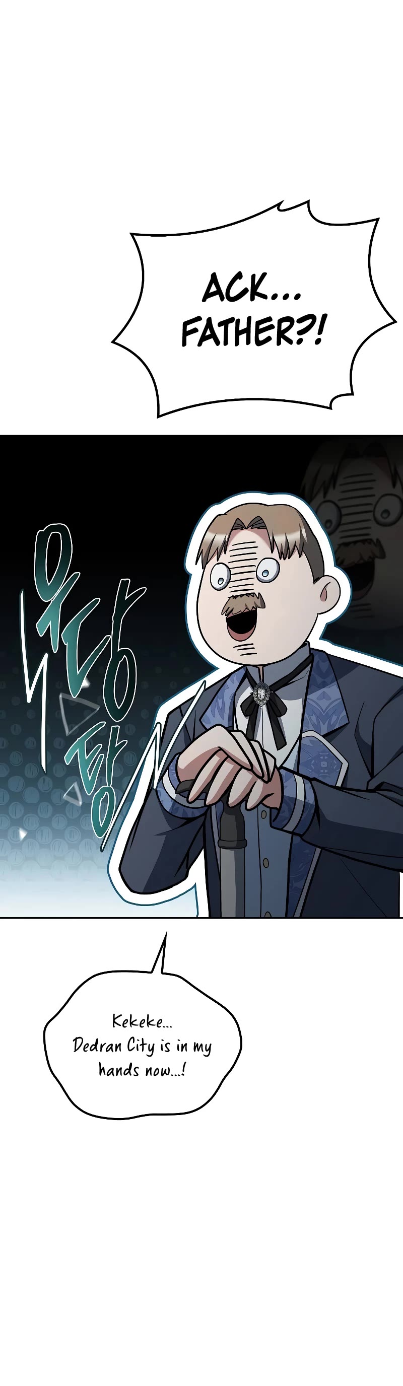 The Archmage's Restaurant Chapter 57 page 22 - Chapter 57