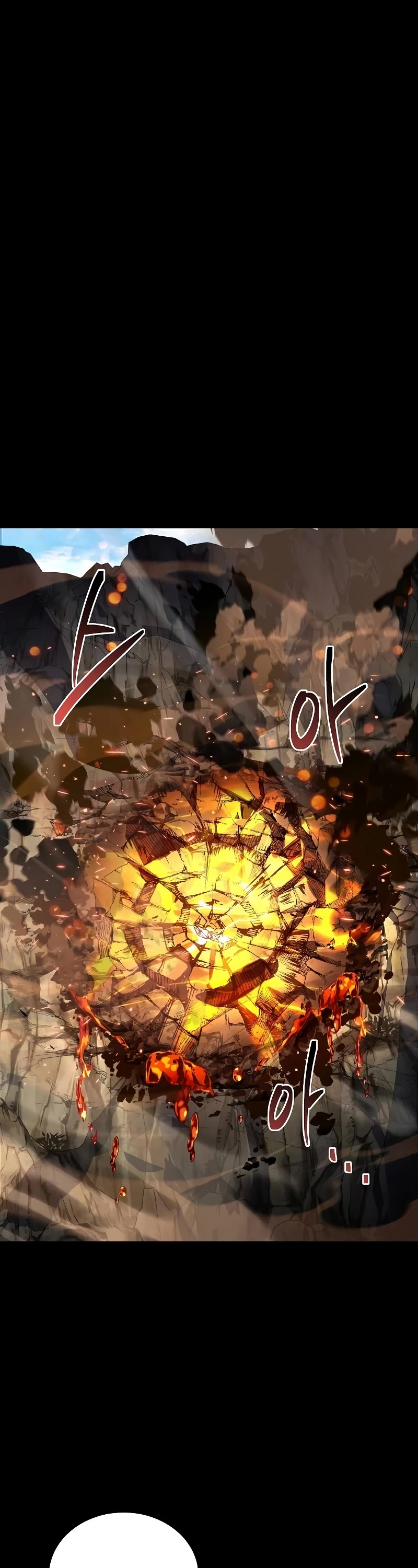 The Archmage's Restaurant Chapter 58 page 24 - Chapter 58