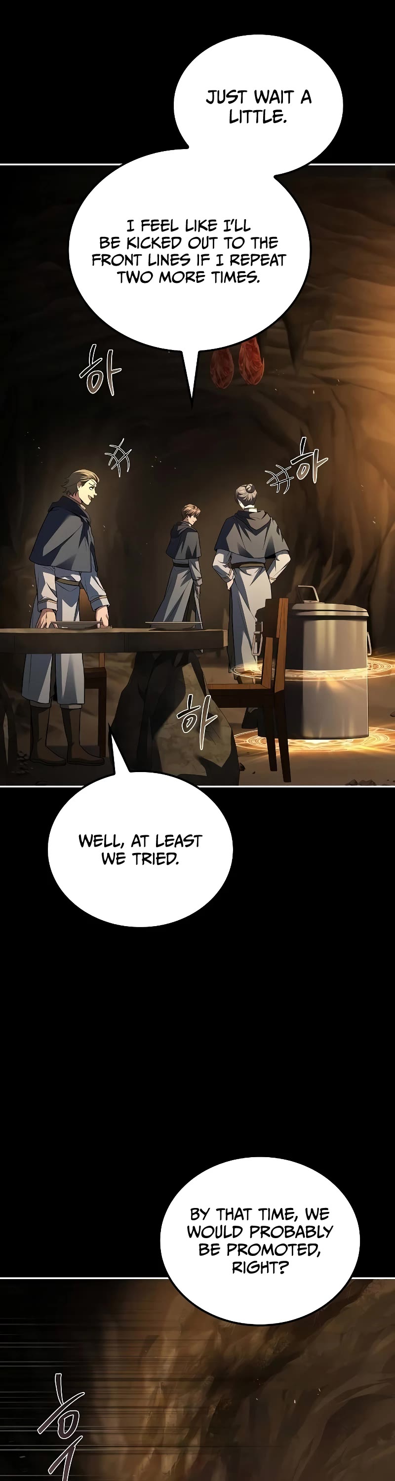 The Archmage's Restaurant Chapter 58 page 57 - Chapter 58