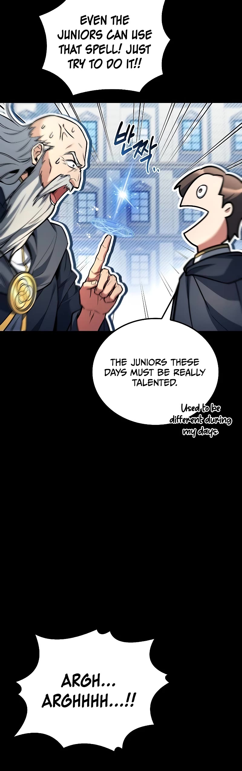 The Archmage's Restaurant Chapter 58 page 6 - Chapter 58