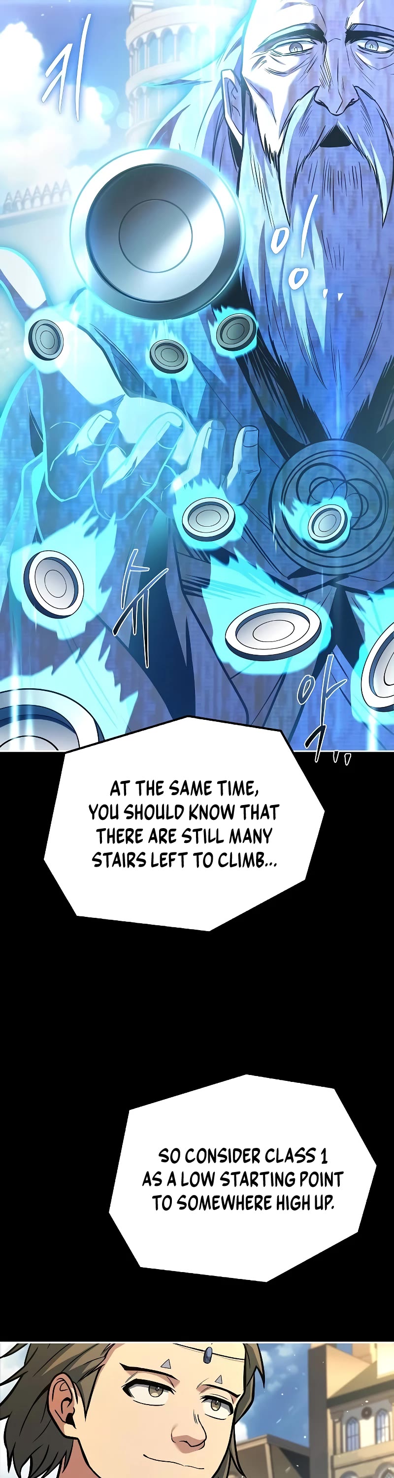 The Archmage's Restaurant Chapter 58 page 62 - Chapter 58