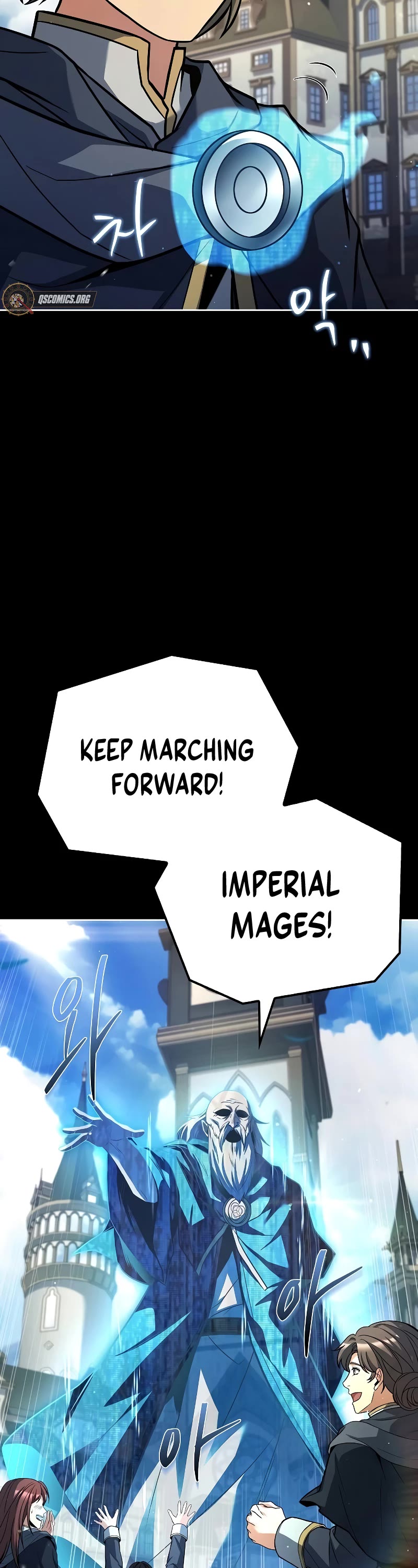 The Archmage's Restaurant Chapter 58 page 63 - Chapter 58