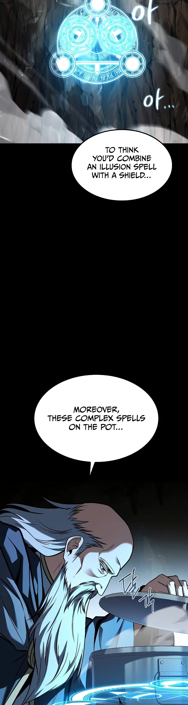 The Archmage's Restaurant Chapter 59 page 15 - Chapter 59