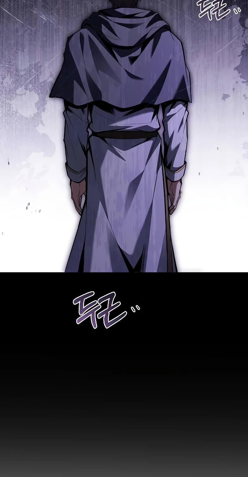The Archmage's Restaurant Chapter 59 page 24 - Chapter 59