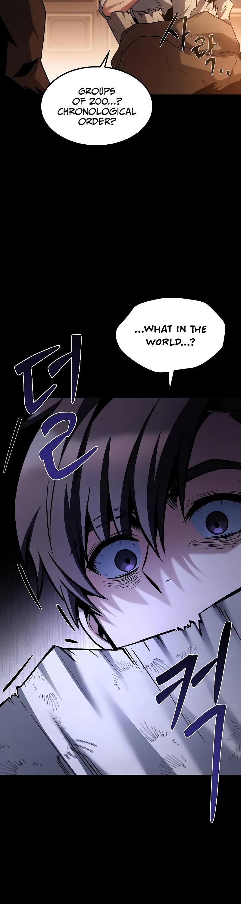 The Archmage's Restaurant Chapter 59 page 38 - Chapter 59