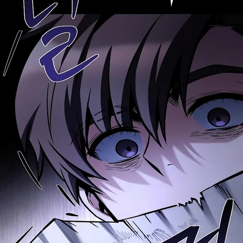The Archmage's Restaurant Chapter 59 cover