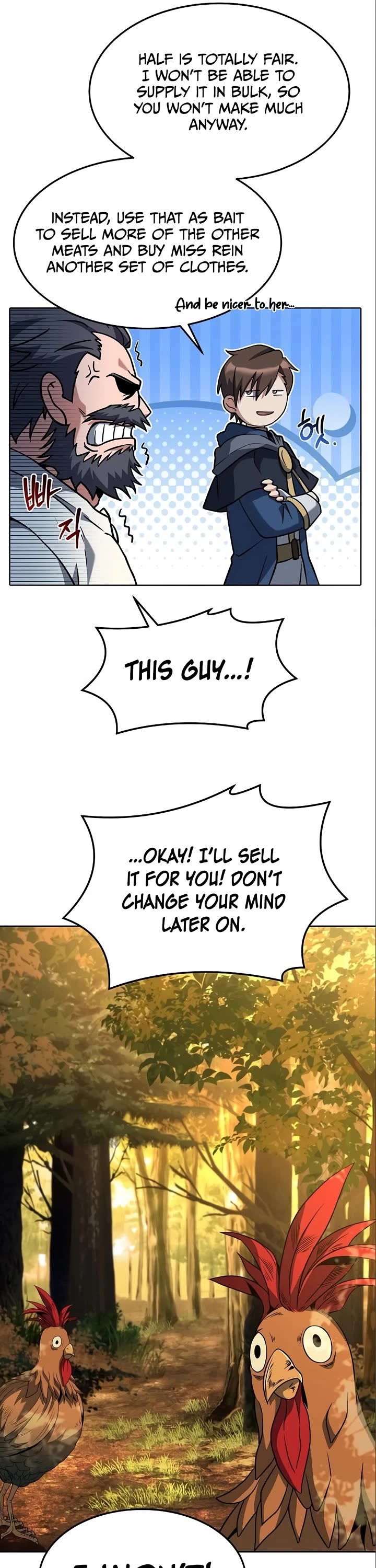 The Archmage's Restaurant Chapter 6 page 17 - Chapter 6