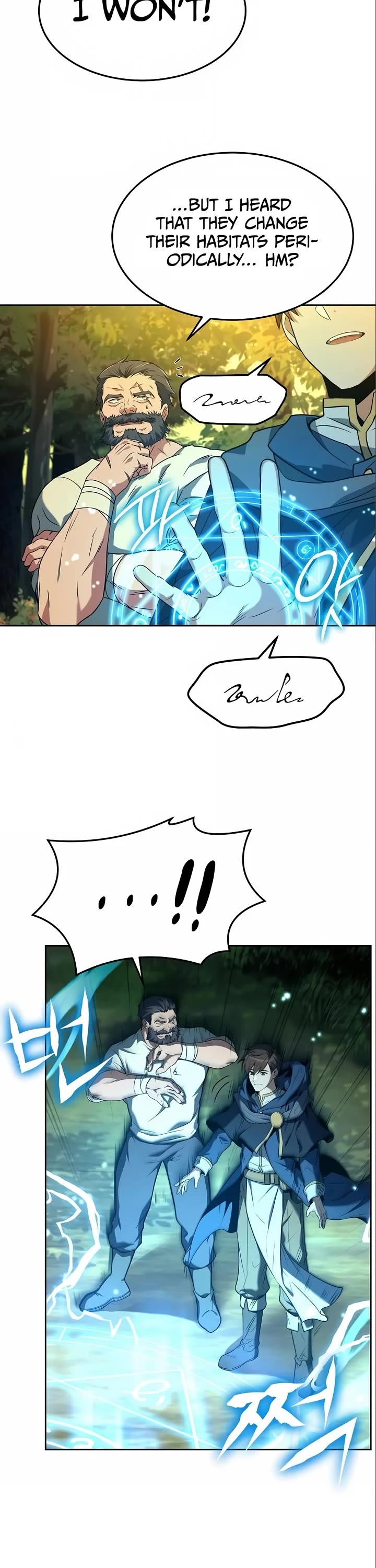The Archmage's Restaurant Chapter 6 page 18 - Chapter 6