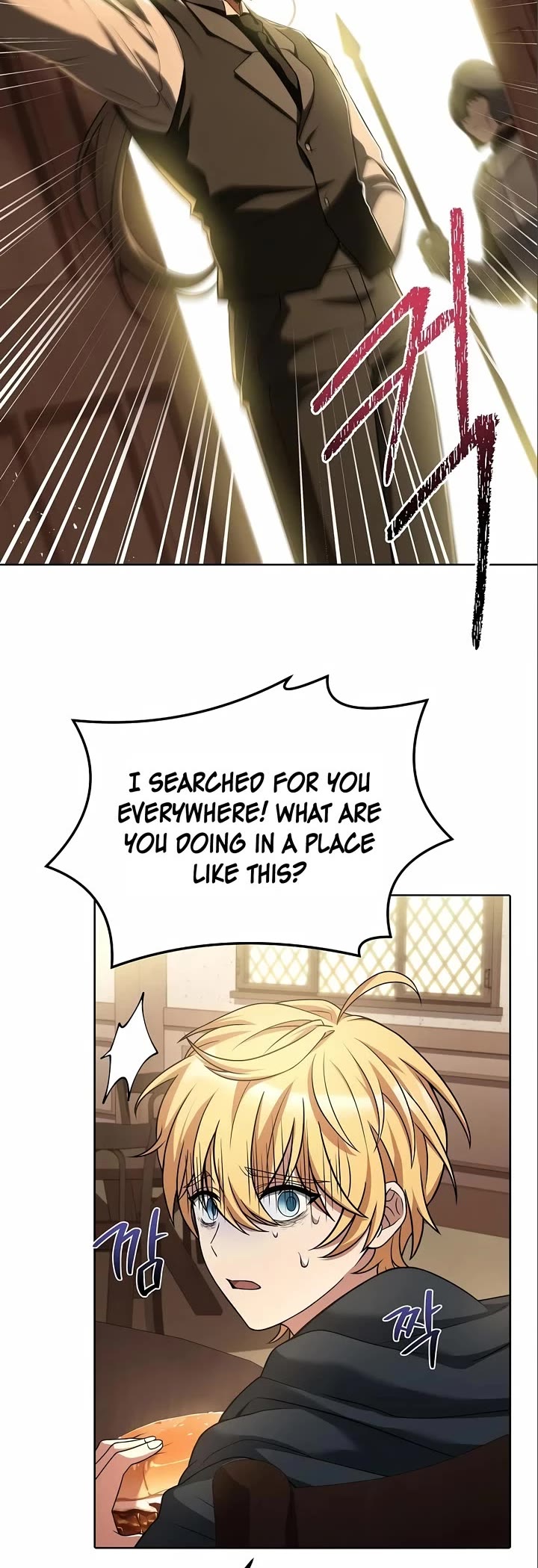The Archmage's Restaurant Chapter 6 page 38 - Chapter 6