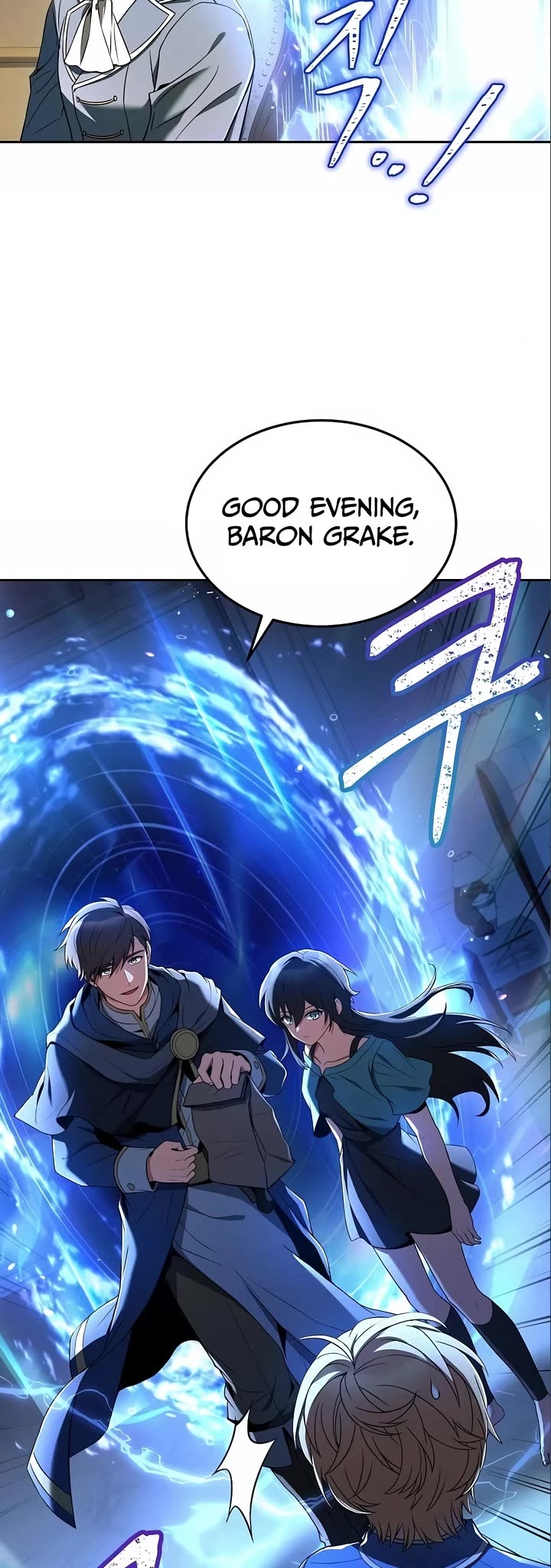 The Archmage's Restaurant Chapter 6 page 47 - Chapter 6