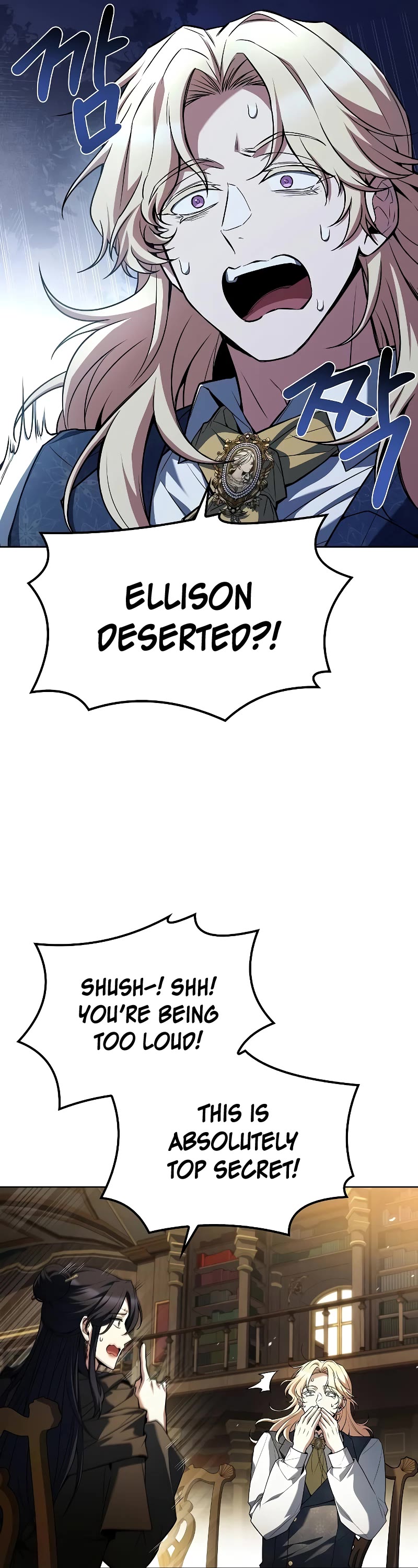 The Archmage's Restaurant Chapter 60 page 30 - Chapter 60