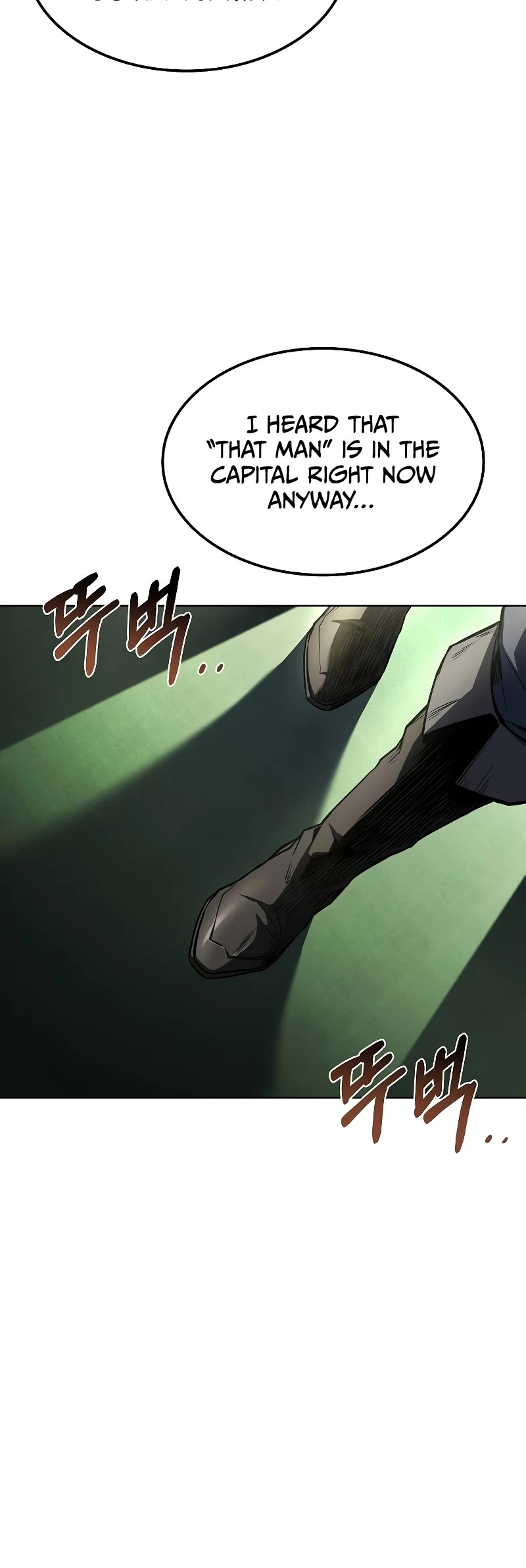 The Archmage's Restaurant Chapter 60 page 34 - Chapter 60