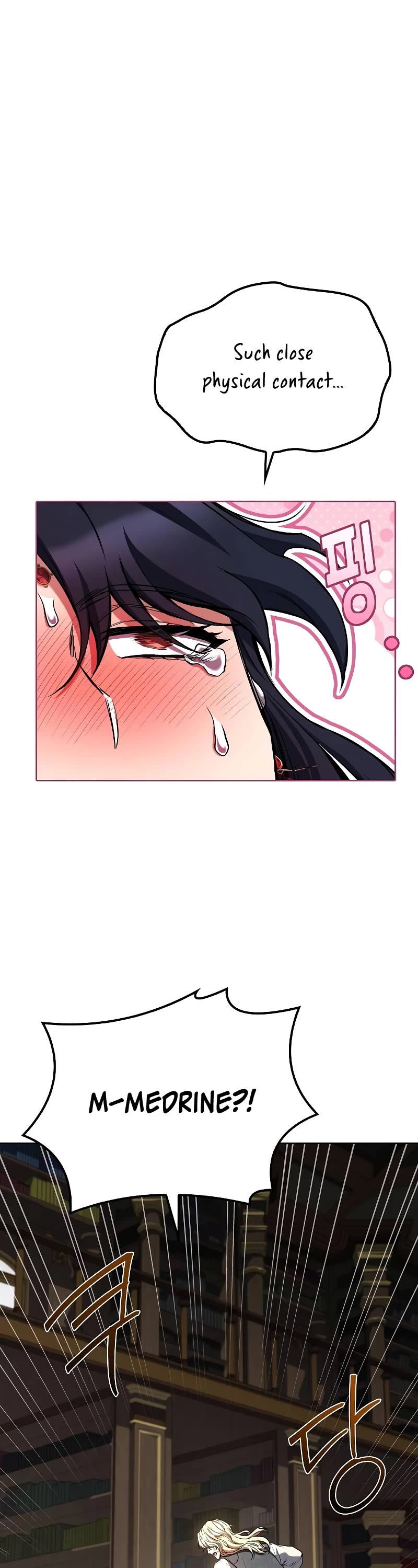 The Archmage's Restaurant Chapter 60 page 53 - Chapter 60