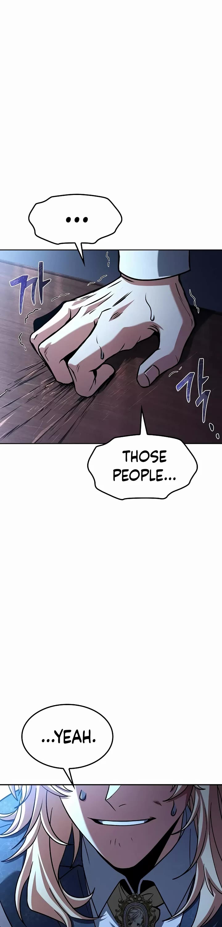 The Archmage's Restaurant Chapter 61 page 26 - Chapter 61