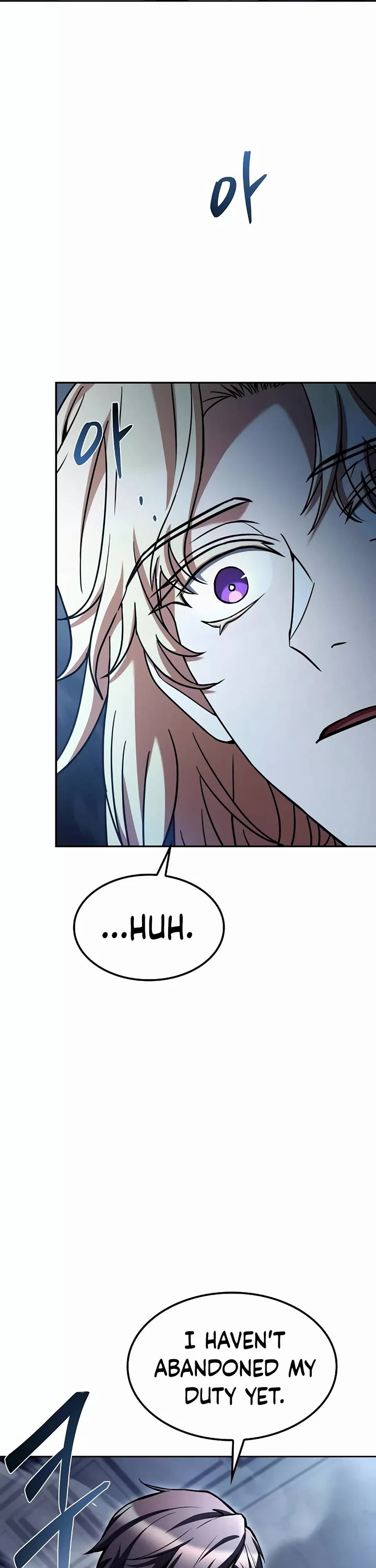 The Archmage's Restaurant Chapter 61 page 32 - Chapter 61