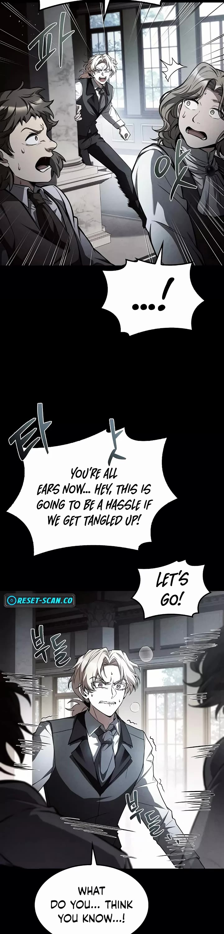 The Archmage's Restaurant Chapter 61 page 38 - Chapter 61