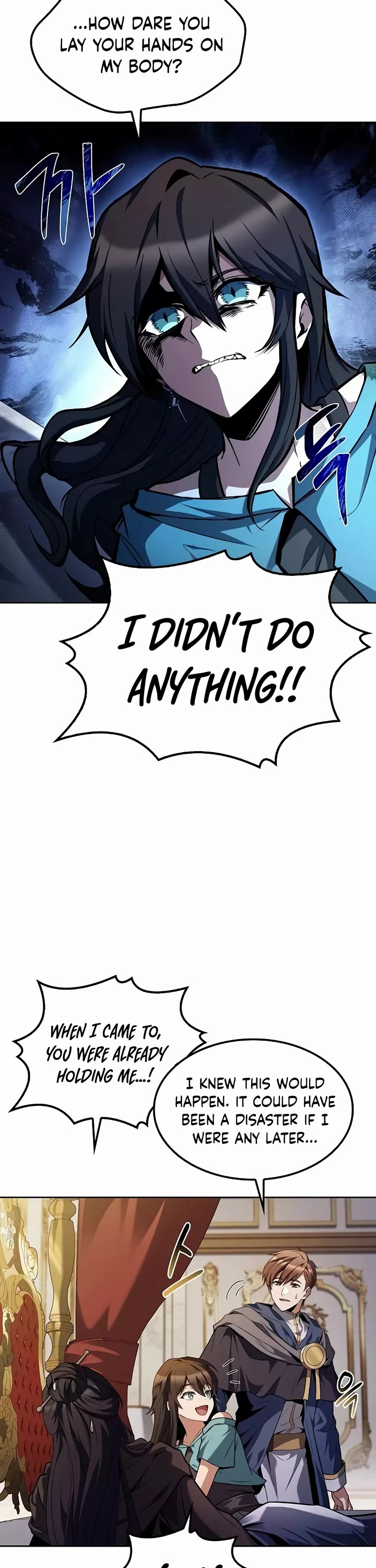 The Archmage's Restaurant Chapter 61 page 43 - Chapter 61