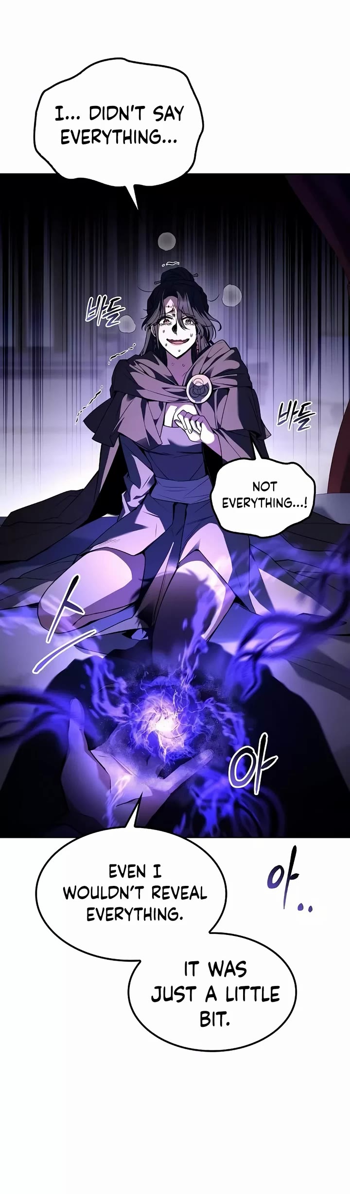 The Archmage's Restaurant Chapter 61 page 49 - Chapter 61