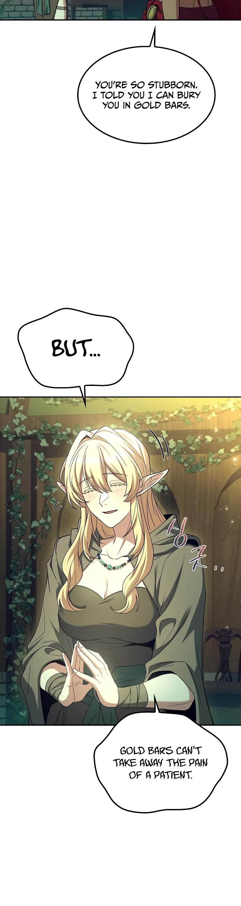 The Archmage's Restaurant Chapter 62 page 13 - Chapter 62
