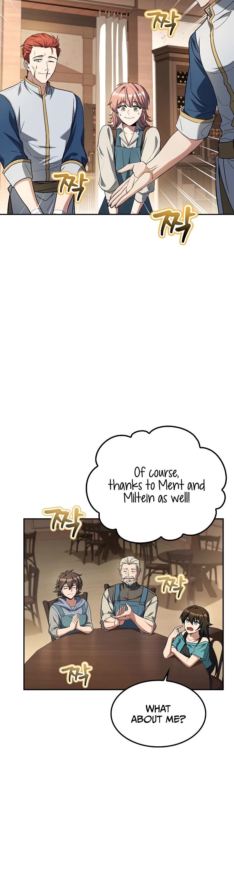 The Archmage's Restaurant Chapter 62 page 3 - Chapter 62