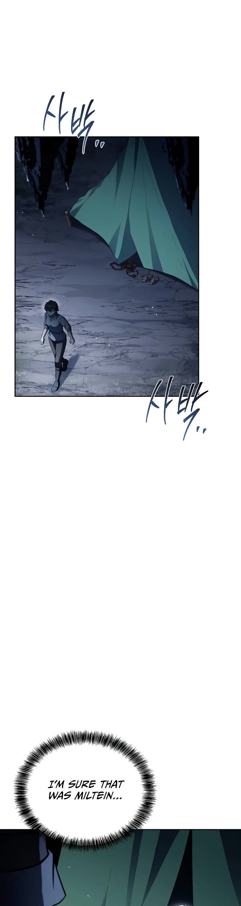 The Archmage's Restaurant Chapter 63 page 2 - Chapter 63