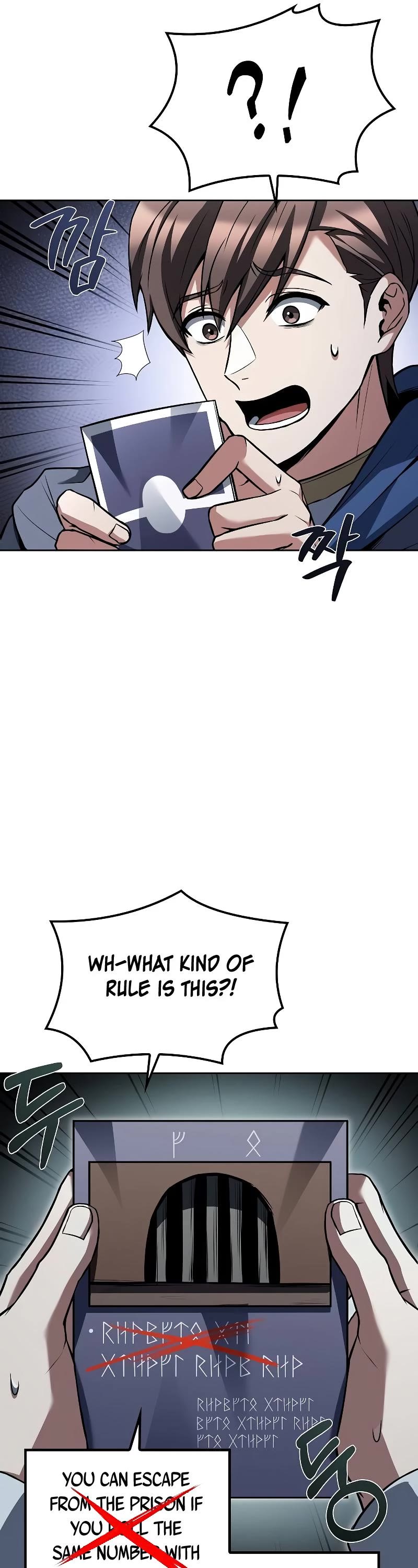 The Archmage's Restaurant Chapter 63 page 44 - Chapter 63