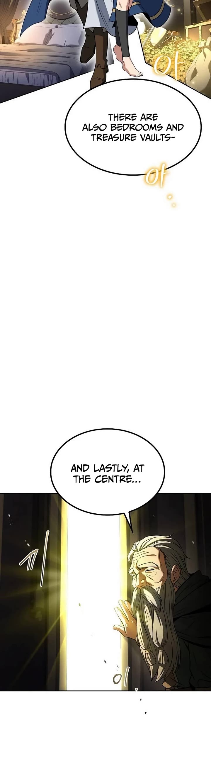 The Archmage's Restaurant Chapter 65 page 19 - Chapter 65