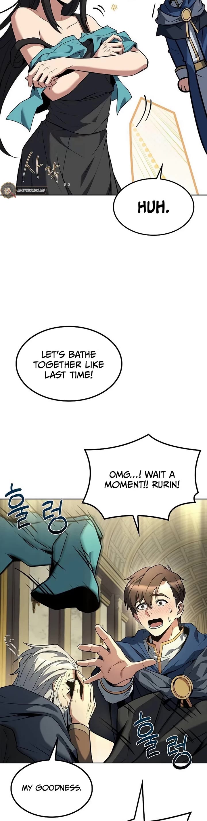 The Archmage's Restaurant Chapter 65 page 23 - Chapter 65