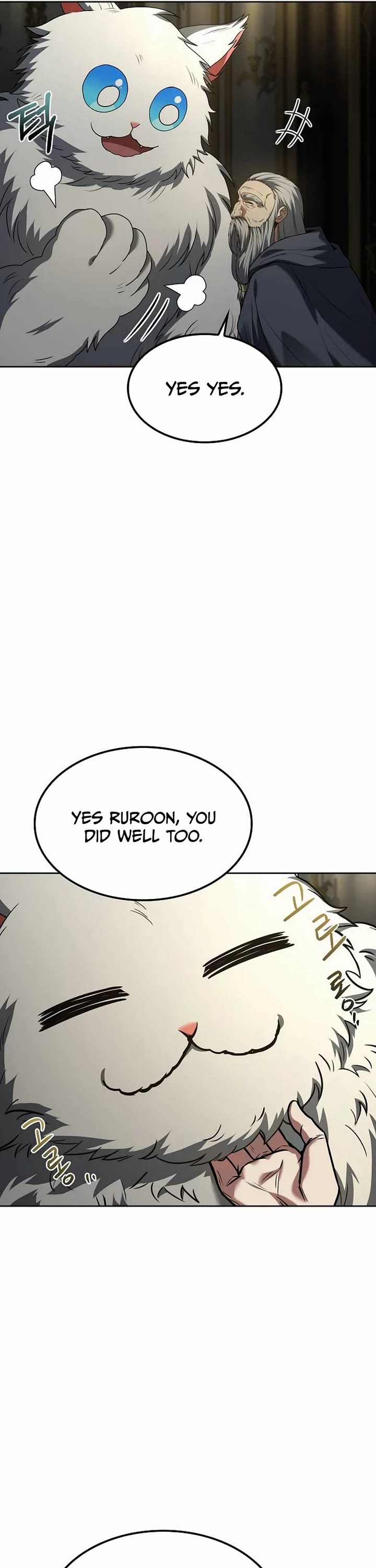 The Archmage's Restaurant Chapter 65 page 5 - Chapter 65