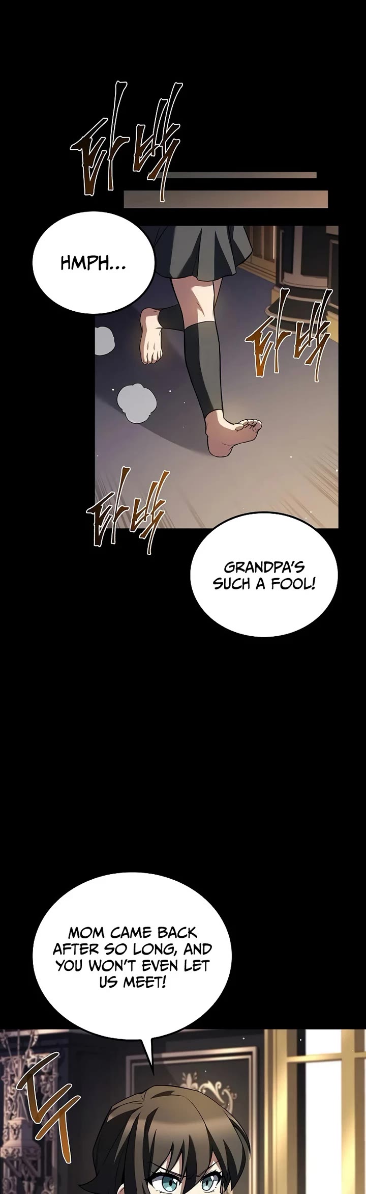 The Archmage's Restaurant Chapter 66 page 12 - Chapter 66