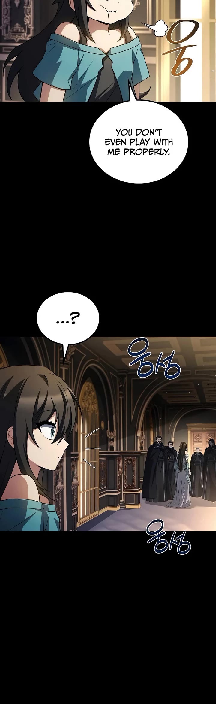 The Archmage's Restaurant Chapter 66 page 13 - Chapter 66