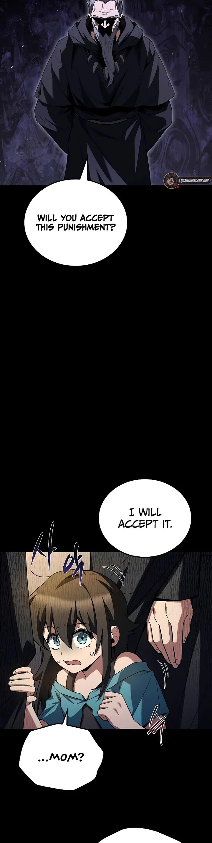 The Archmage's Restaurant Chapter 66 page 16 - Chapter 66