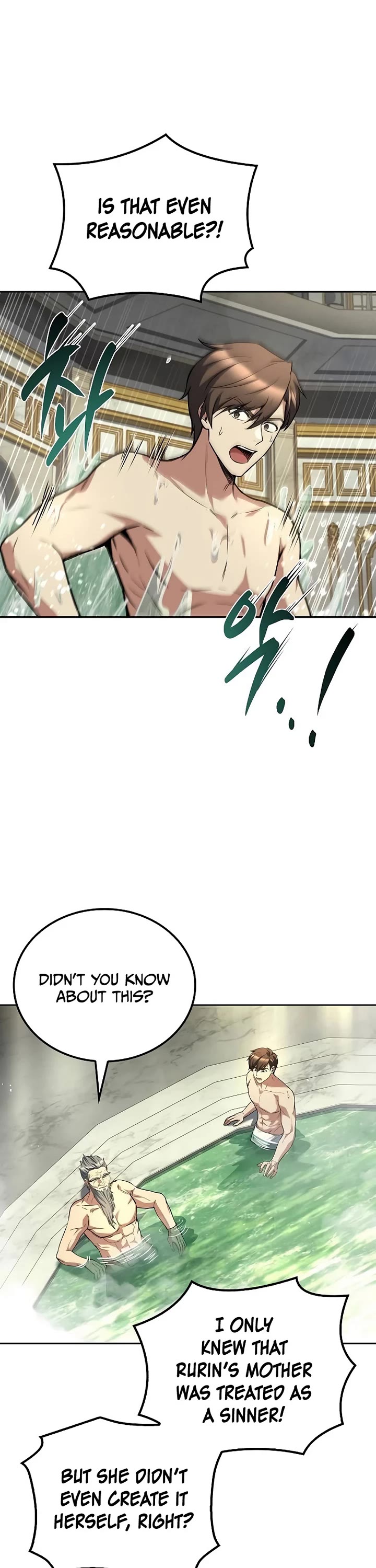 The Archmage's Restaurant Chapter 66 page 18 - Chapter 66