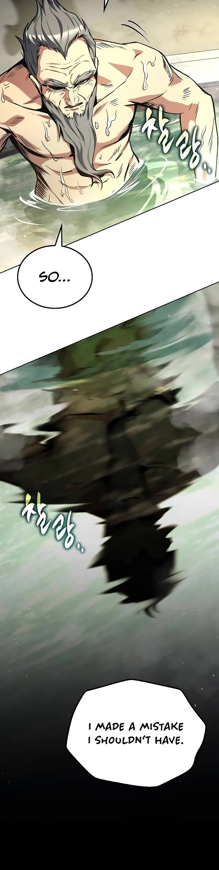 The Archmage's Restaurant Chapter 66 page 21 - Chapter 66