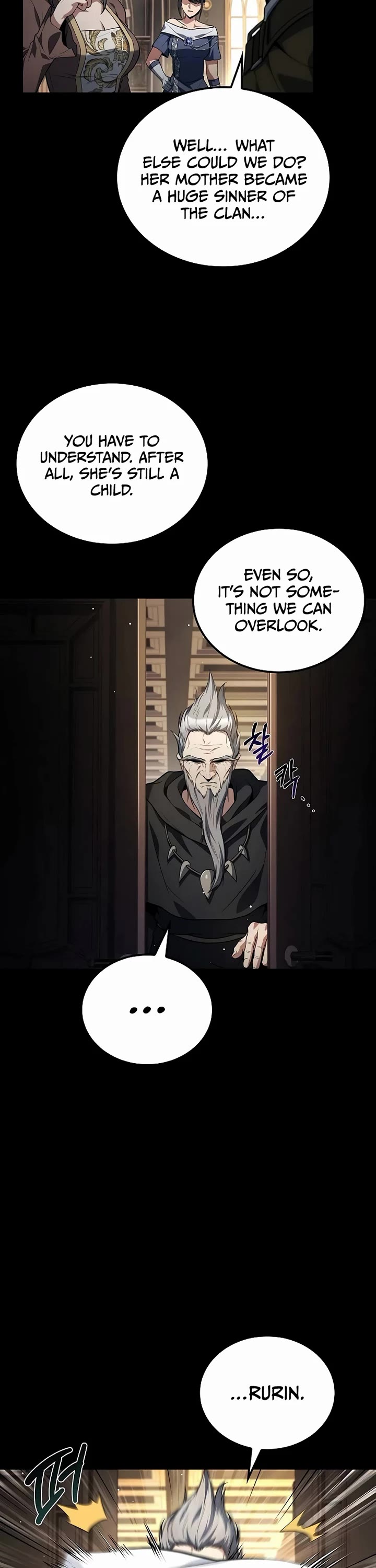 The Archmage's Restaurant Chapter 66 page 23 - Chapter 66