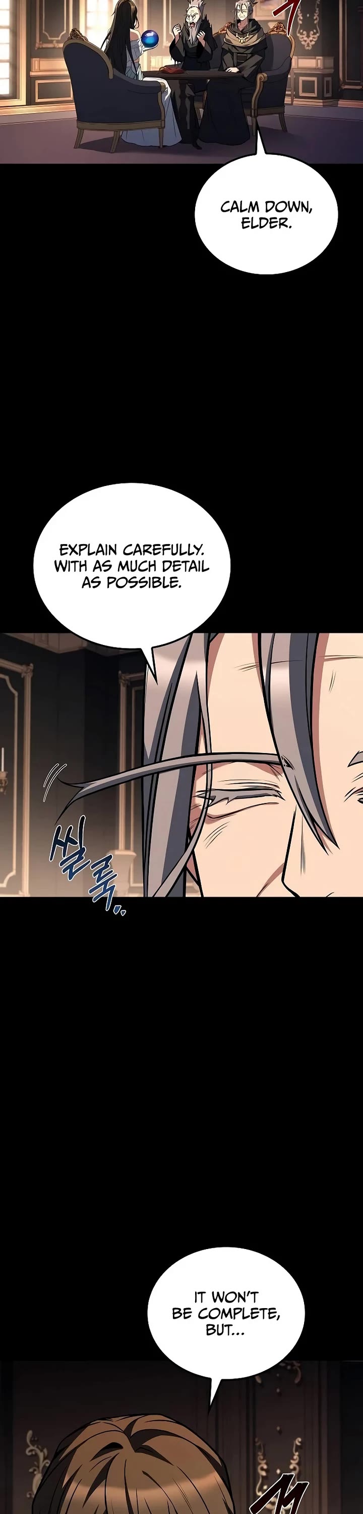 The Archmage's Restaurant Chapter 66 page 3 - Chapter 66