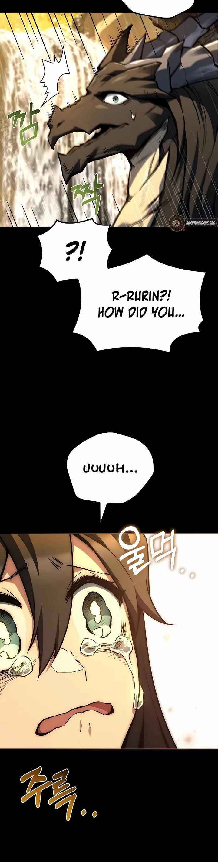 The Archmage's Restaurant Chapter 66 page 32 - Chapter 66