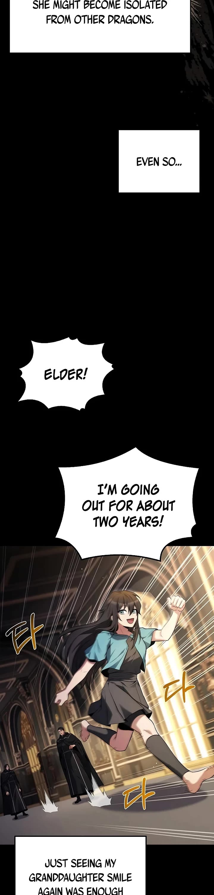 The Archmage's Restaurant Chapter 66 page 43 - Chapter 66