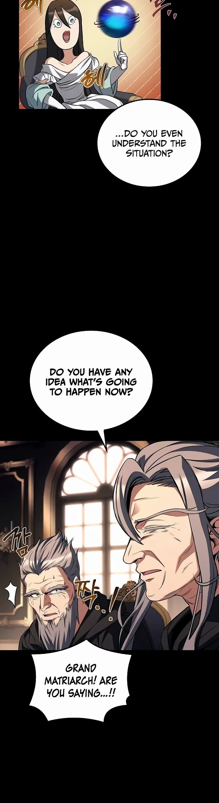 The Archmage's Restaurant Chapter 66 page 9 - Chapter 66