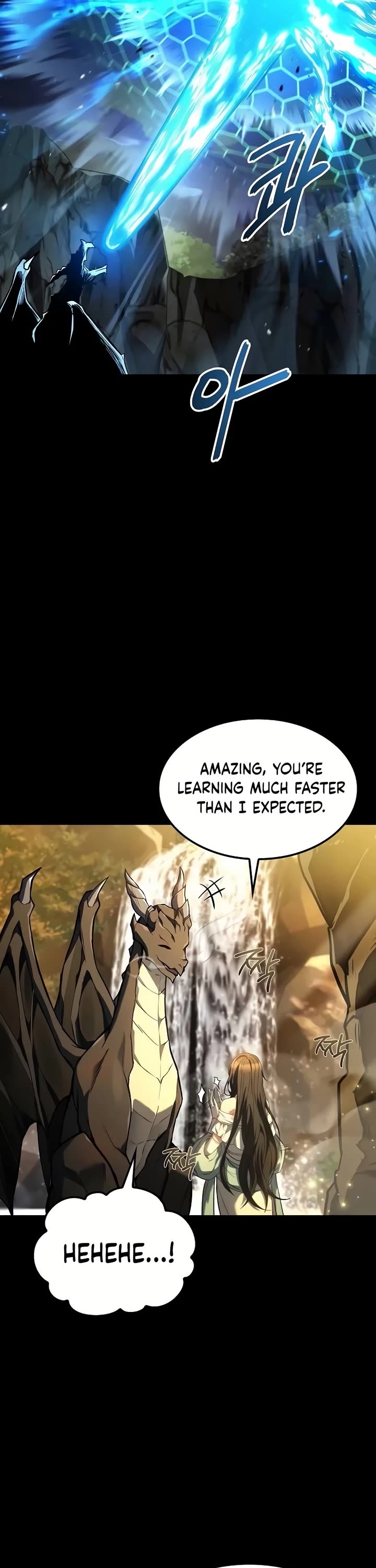 The Archmage's Restaurant Chapter 67 page 26 - Chapter 67