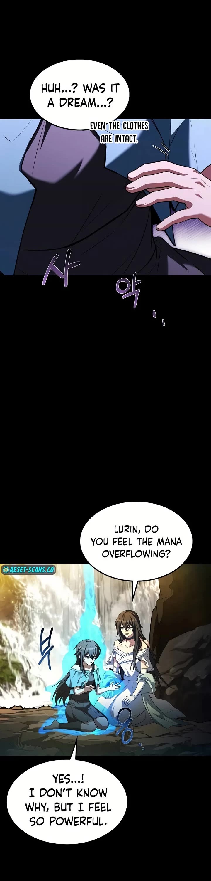 The Archmage's Restaurant Chapter 67 page 33 - Chapter 67