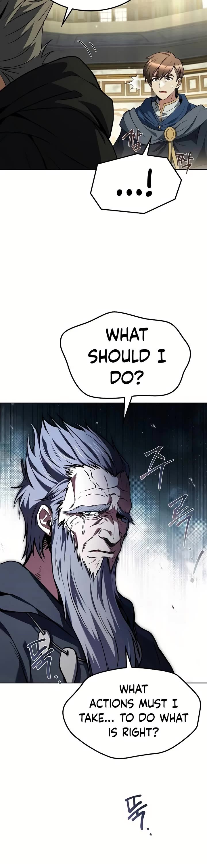 The Archmage's Restaurant Chapter 67 page 52 - Chapter 67