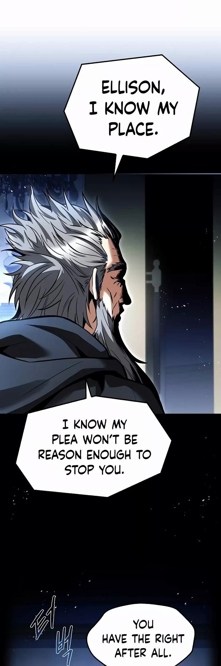 The Archmage's Restaurant Chapter 68 page 10 - Chapter 68
