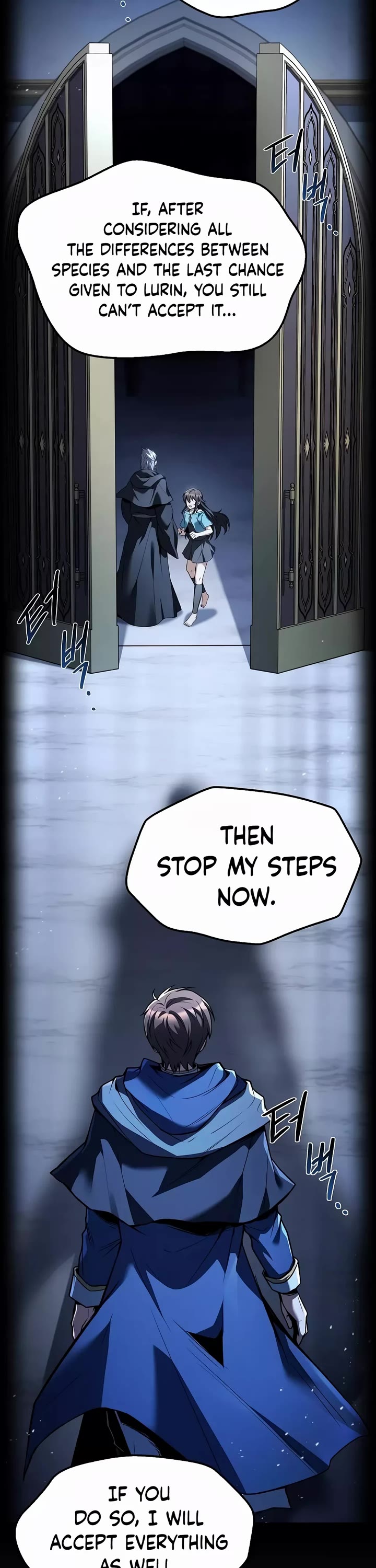 The Archmage's Restaurant Chapter 68 page 11 - Chapter 68