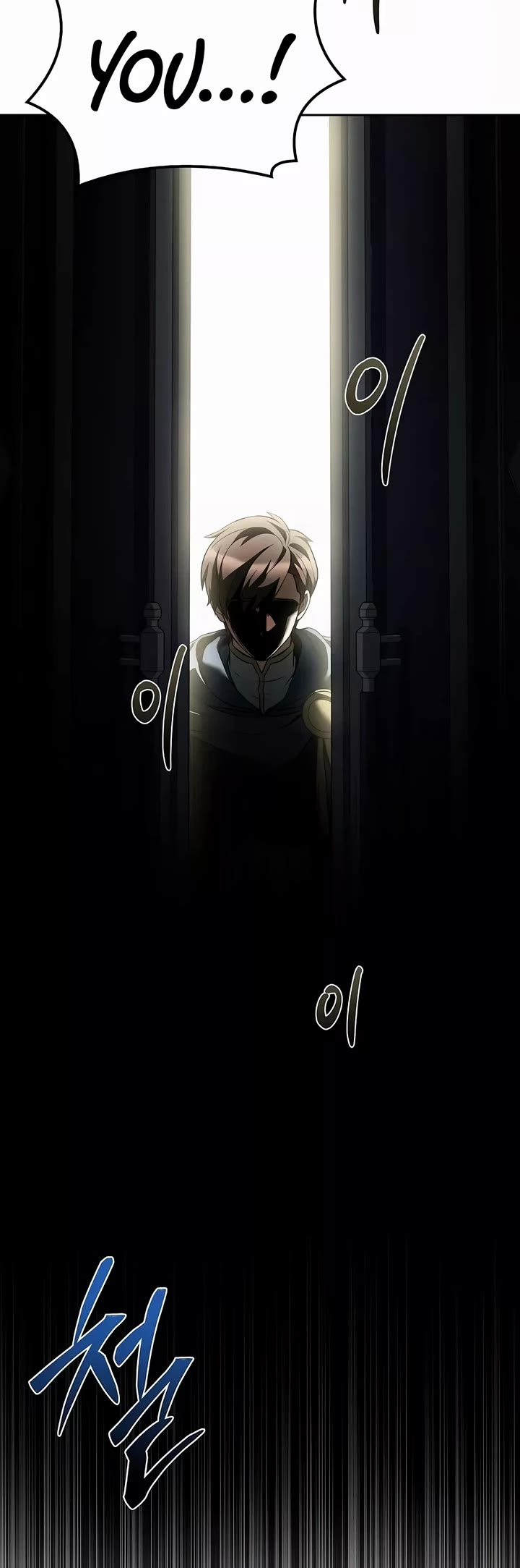 The Archmage's Restaurant Chapter 68 page 14 - Chapter 68