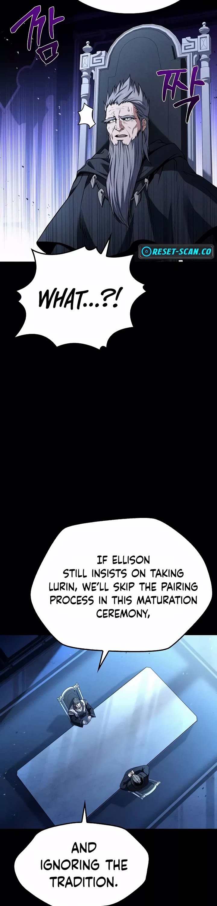 The Archmage's Restaurant Chapter 68 page 43 - Chapter 68