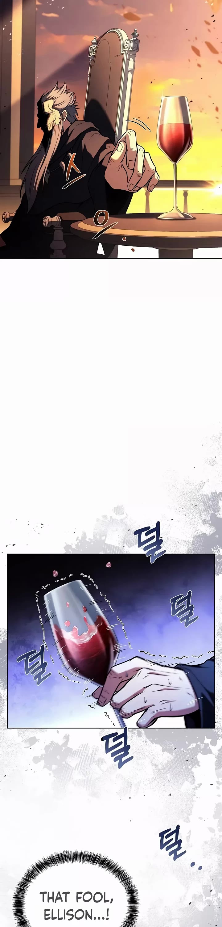 The Archmage's Restaurant Chapter 68 page 46 - Chapter 68