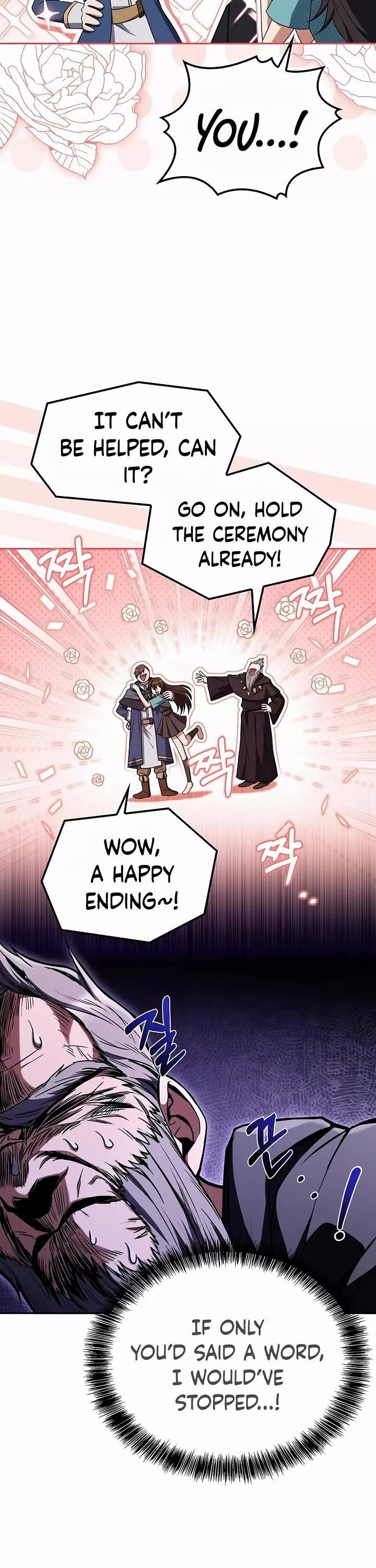 The Archmage's Restaurant Chapter 68 page 48 - Chapter 68